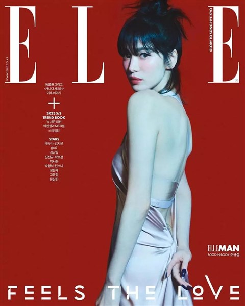 Song Hye Kyo khoe thế mạnh hình thể trên bìa tạp chí