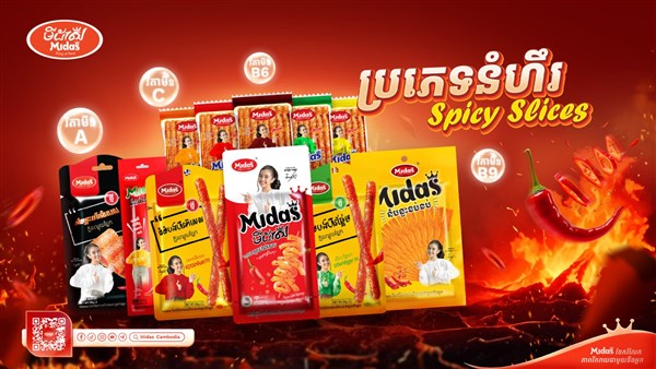 KHÁM PHÁ CÁC SẢN PHẨM MIDASS CAMPUCHIA – MỘT PHẦN TRONG HÀNH TRÌNH VƯƠN TẦM KHU VỰC CỦA MIDASS